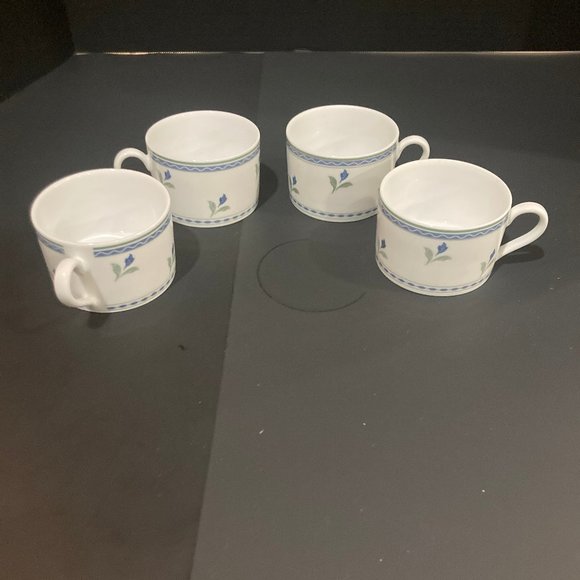 Oneida Dining Oneida Gaiety Flat Coffee Tea Cups Set Of 4 Poshmark